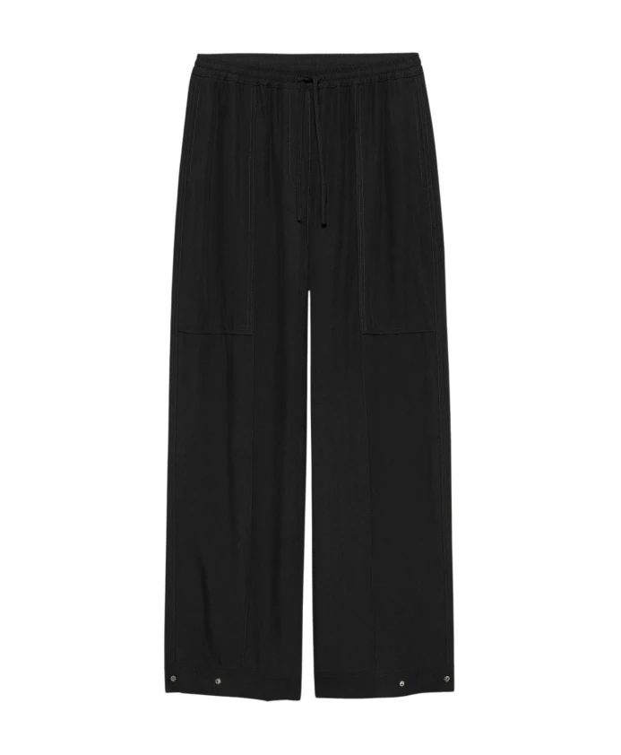 Брюки Биби | черные Alchemist, черный
Брюки Биби | черные Alchemist, черный