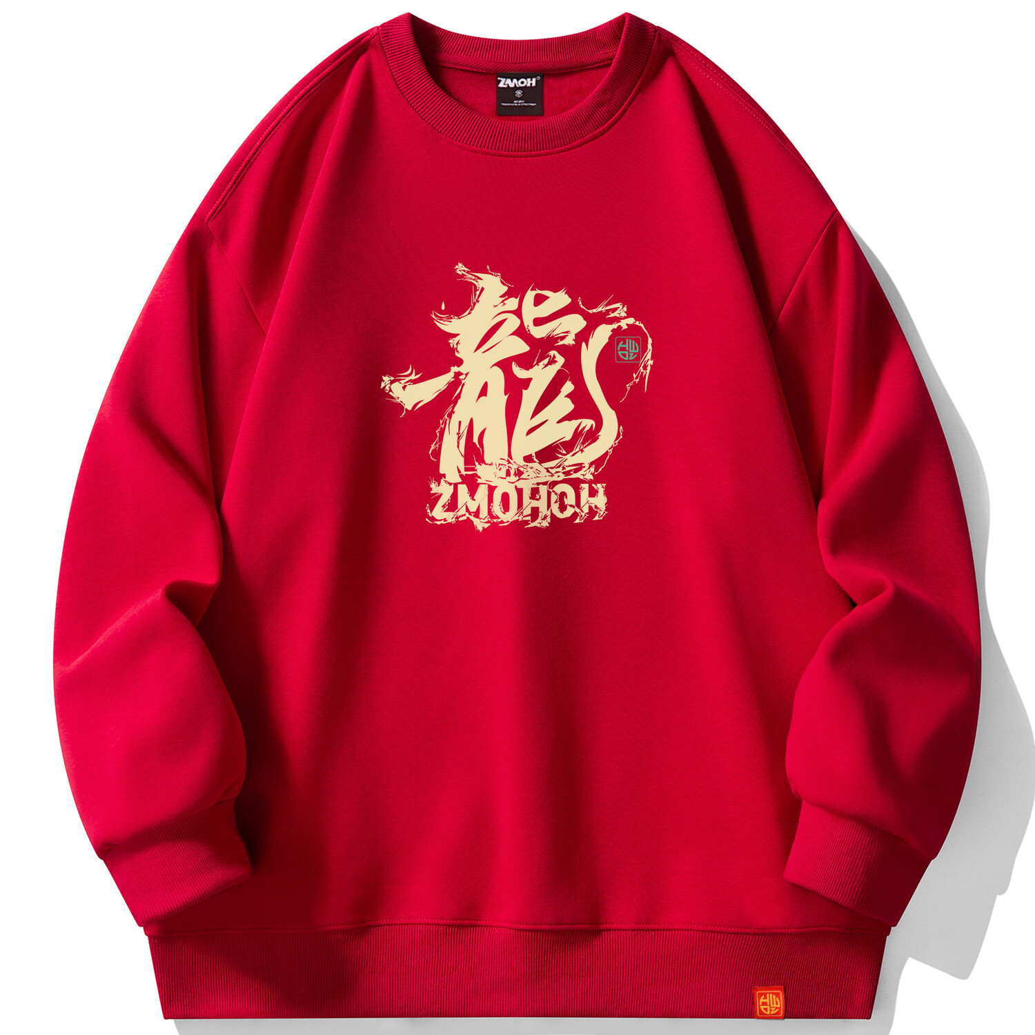 Толстовка унисекс ZMOH, Черный
Толстовка унисекс ZMOH, Черный