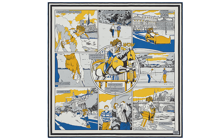 Шёлковый платок HERMES Мультиколор
Шёлковый платок HERMES Мультиколор