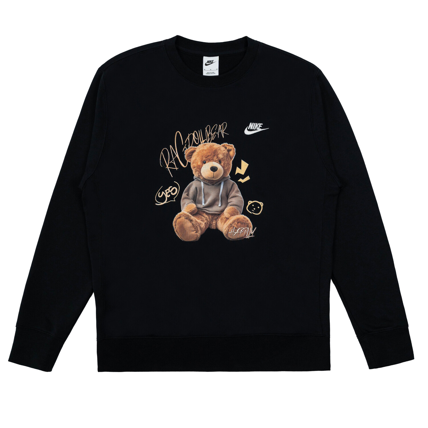 Толстовка унисекс черная Nike, черный
Толстовка унисекс черная Nike, черный