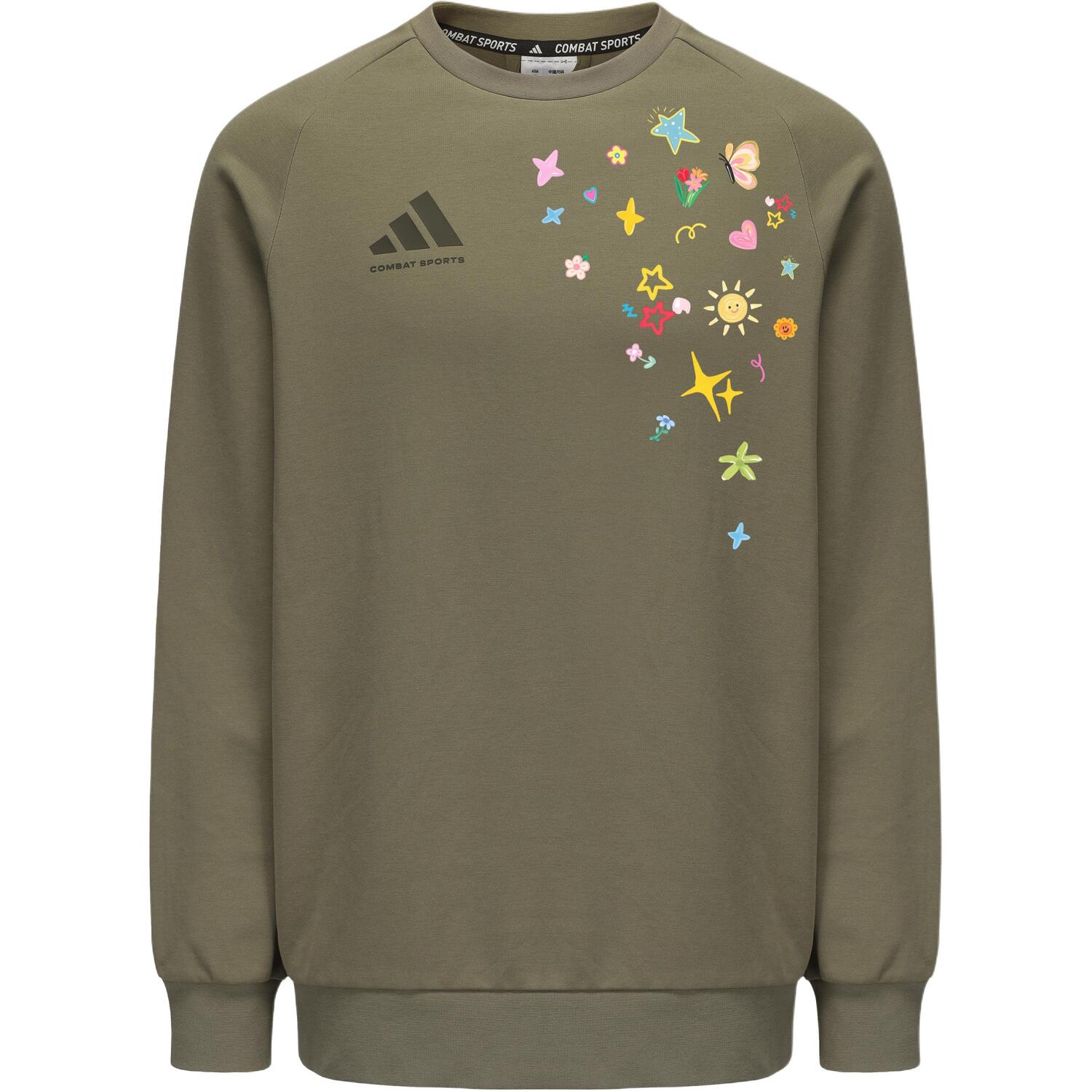 Повседневный свитшот Unisex Adidas, оливковый
Повседневный свитшот Unisex Adidas, оливковый