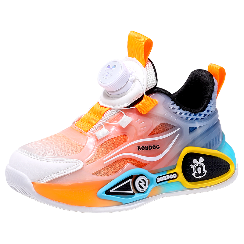 Детская повседневная обувь для детей BOBDOG, аква
Детская повседневная обувь для детей BOBDOG, аква
