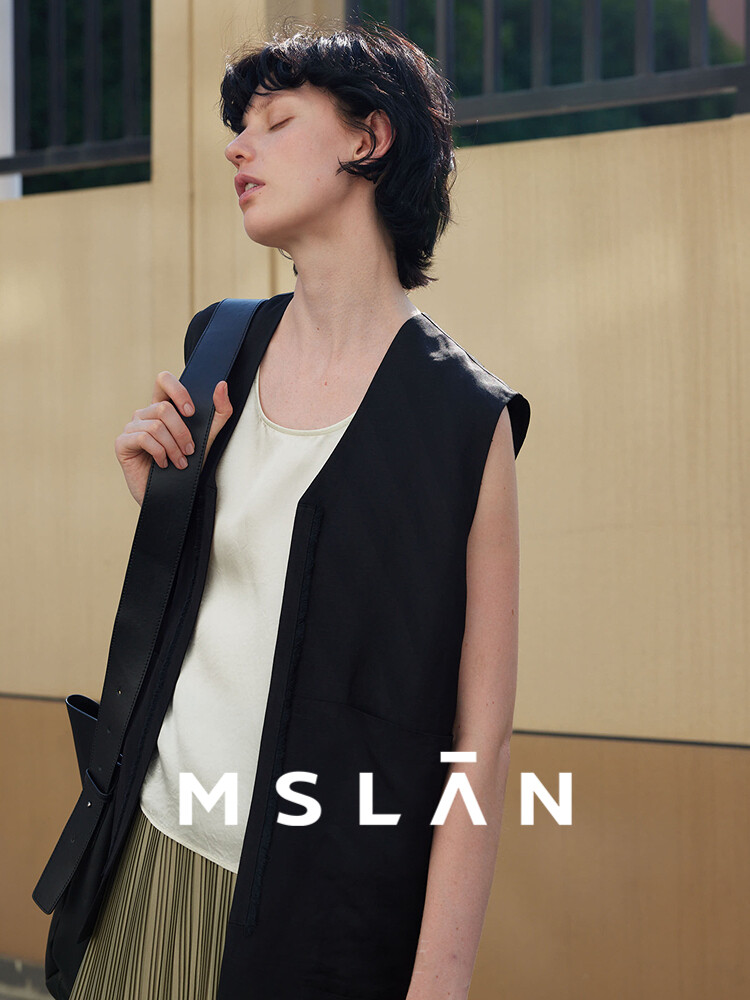 Жилетка Mslan базовый, миндальный
Жилетка Mslan базовый, миндальный