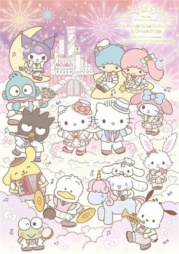 CD диск Hello Kitty 50th Anniversary: Hello Kitty 50th Anniversary- Presents My Bestie Voice Collection With Sanrio Cha
CD диск Hello Kitty 50th Anniversary: Hello Kitty 50th Anniversary- Presents My Bestie Voice Collection With Sanrio Cha