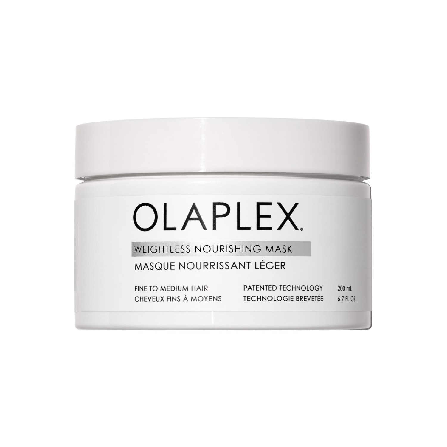 Маска для волос weightless nourishing mask Olaplex, объем 200 мл
Маска для волос weightless nourishing mask Olaplex, объем 200 мл