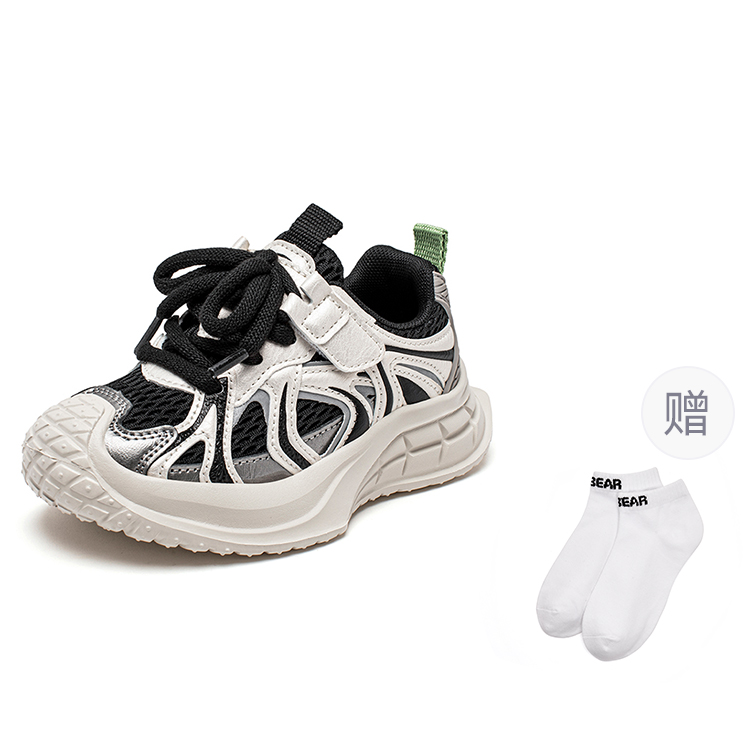 HOBIBEAR Детские повседневные кроссовки с амортизацией, износостойкие, дышащие, бежево-черные
HOBIBEAR Детские повседневные кроссовки с амортизацией, износостойкие, дышащие, бежево-черные