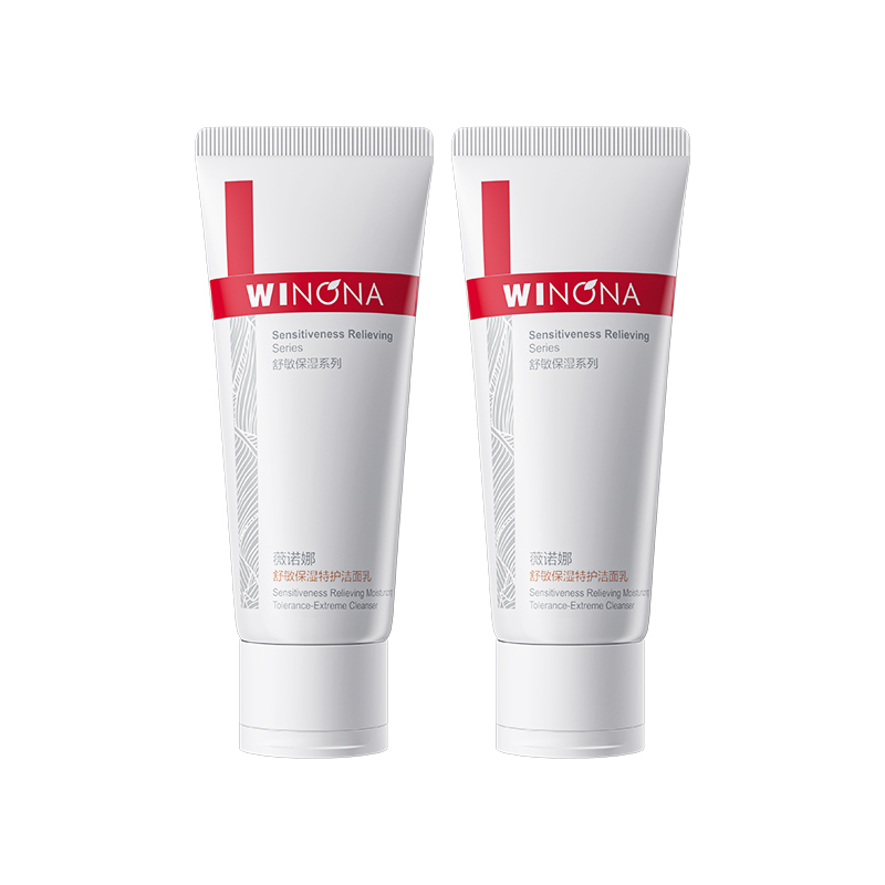 Увлажняющее очищающее молочко для чувствительной кожи с противоаллергенным действием, успокаивающее и питающее 80г/100г Winona
Увлажняющее очищающее молочко для чувствительной кожи с противоаллергенным действием, успокаивающее и питающее 80г/100г Winona