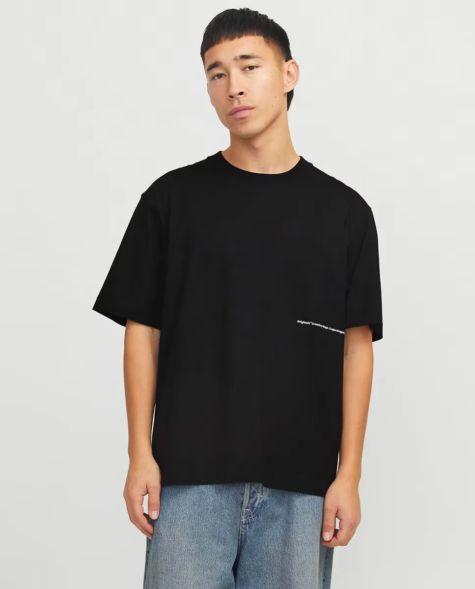 Мужская футболка с короткими рукавами, круглым вырезом и принтом на спине Jack & Jones, черный
Мужская футболка с короткими рукавами, круглым вырезом и принтом на спине Jack & Jones, черный