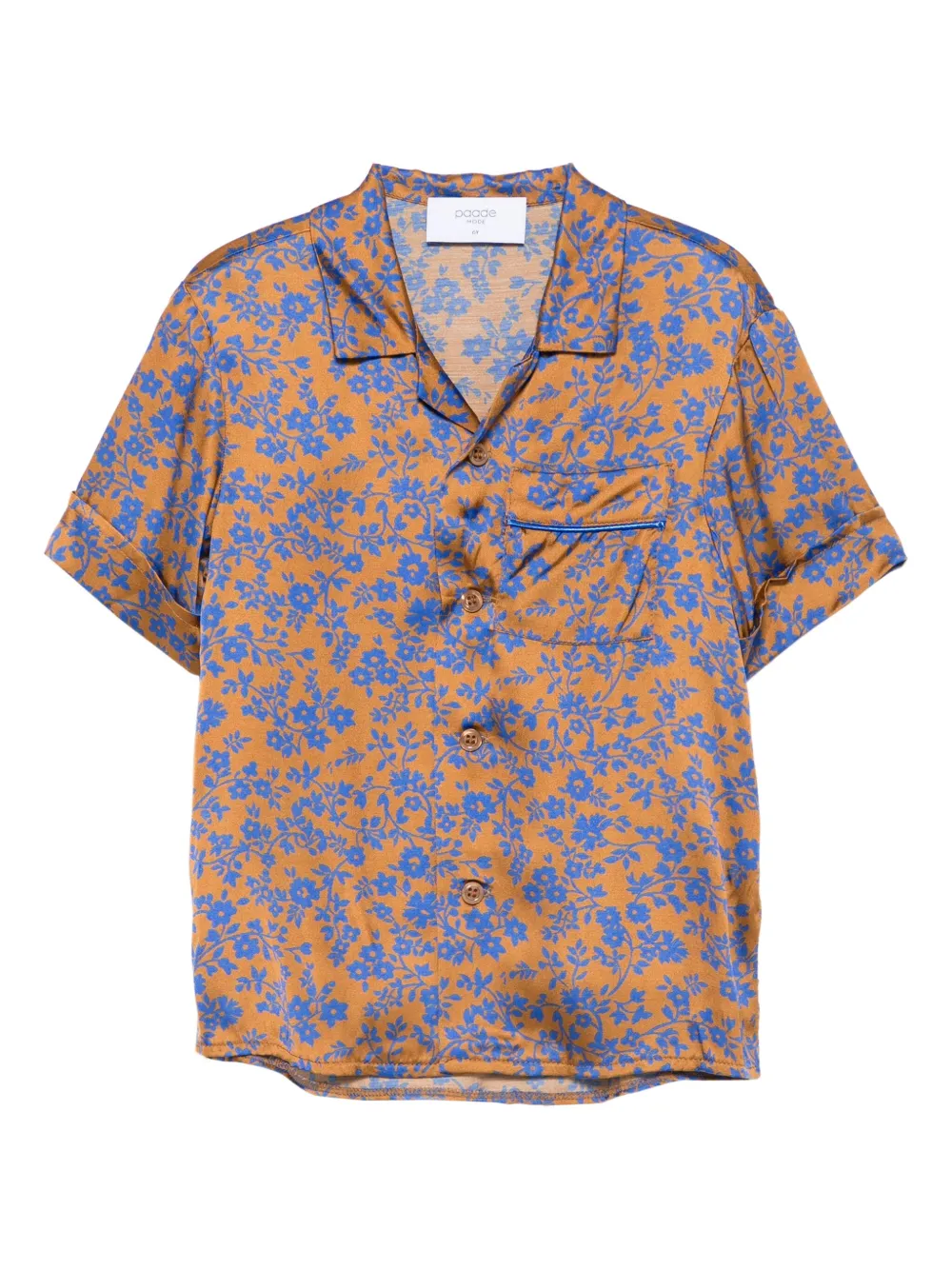 Рубашка Мими с цветочным принтом PAADE MODE, коричневый
Рубашка Мими с цветочным принтом PAADE MODE, коричневый