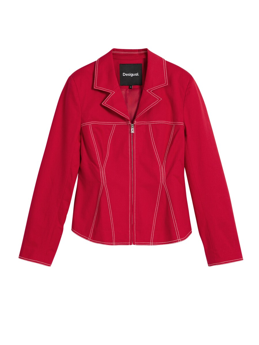 Куртка межсезонная Desigual, красный
Куртка межсезонная Desigual, красный
