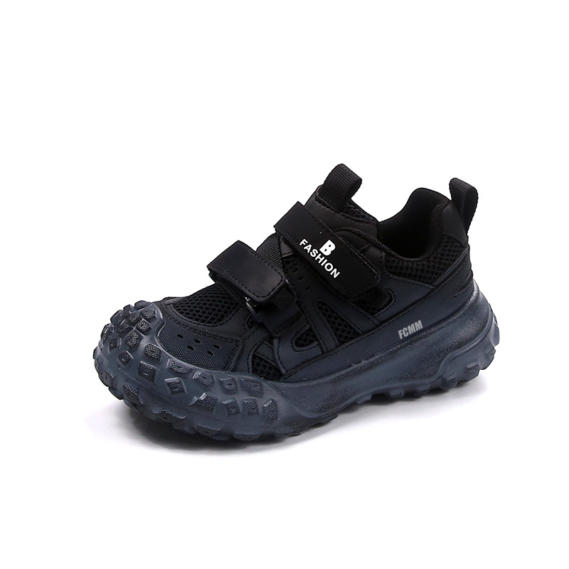 Детская повседневная обувь для детей FCMM, черный
Детская повседневная обувь для детей FCMM, черный