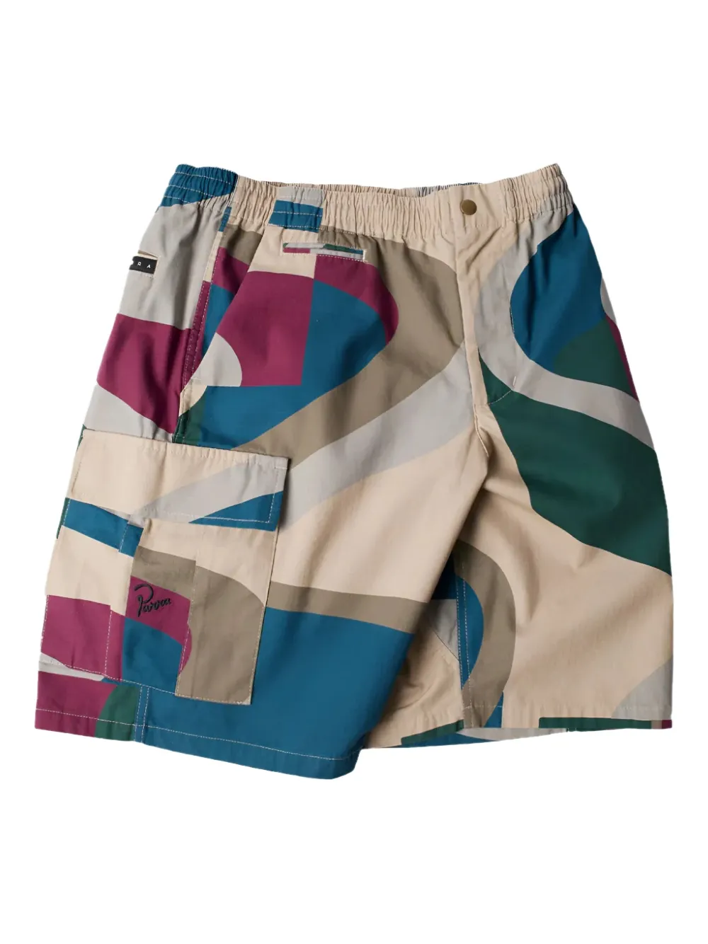 Шорты карго The Wall с принтом BY PARRA, нейтральный
Шорты карго The Wall с принтом BY PARRA, нейтральный