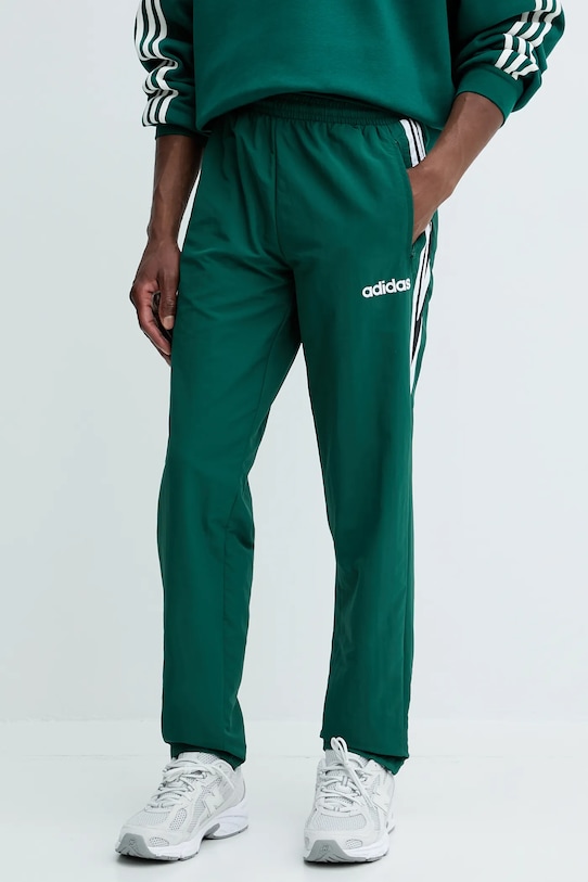 Брюки спортивные Track Pant Adidas Originals, зеленый
Брюки спортивные Track Pant Adidas Originals, зеленый