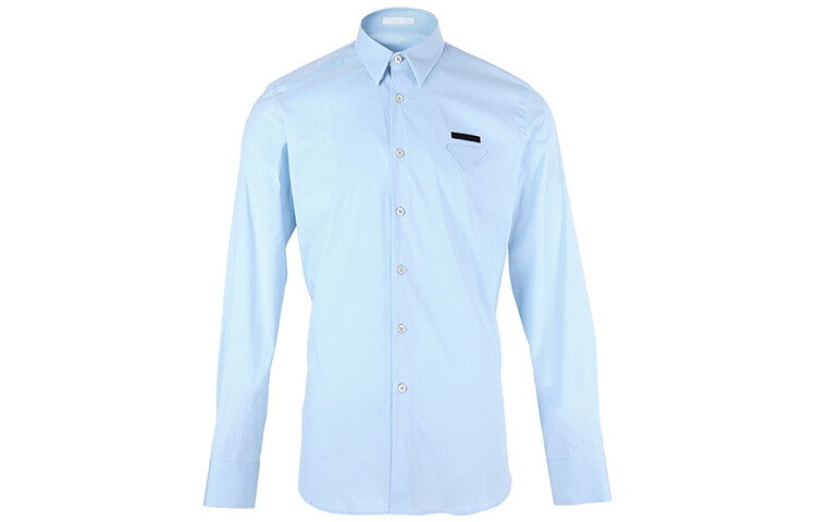 Рубашка мужская светло-синяя Prada, светло-голубой
Рубашка мужская светло-синяя Prada, светло-голубой