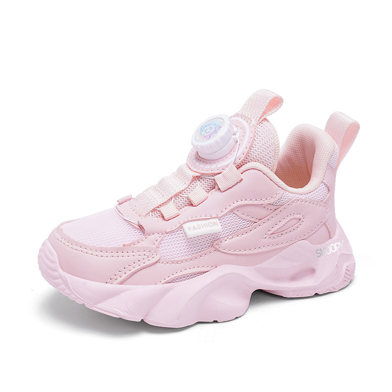 Детские кроссовки для бега SNOOPY, розовый
Детские кроссовки для бега SNOOPY, розовый