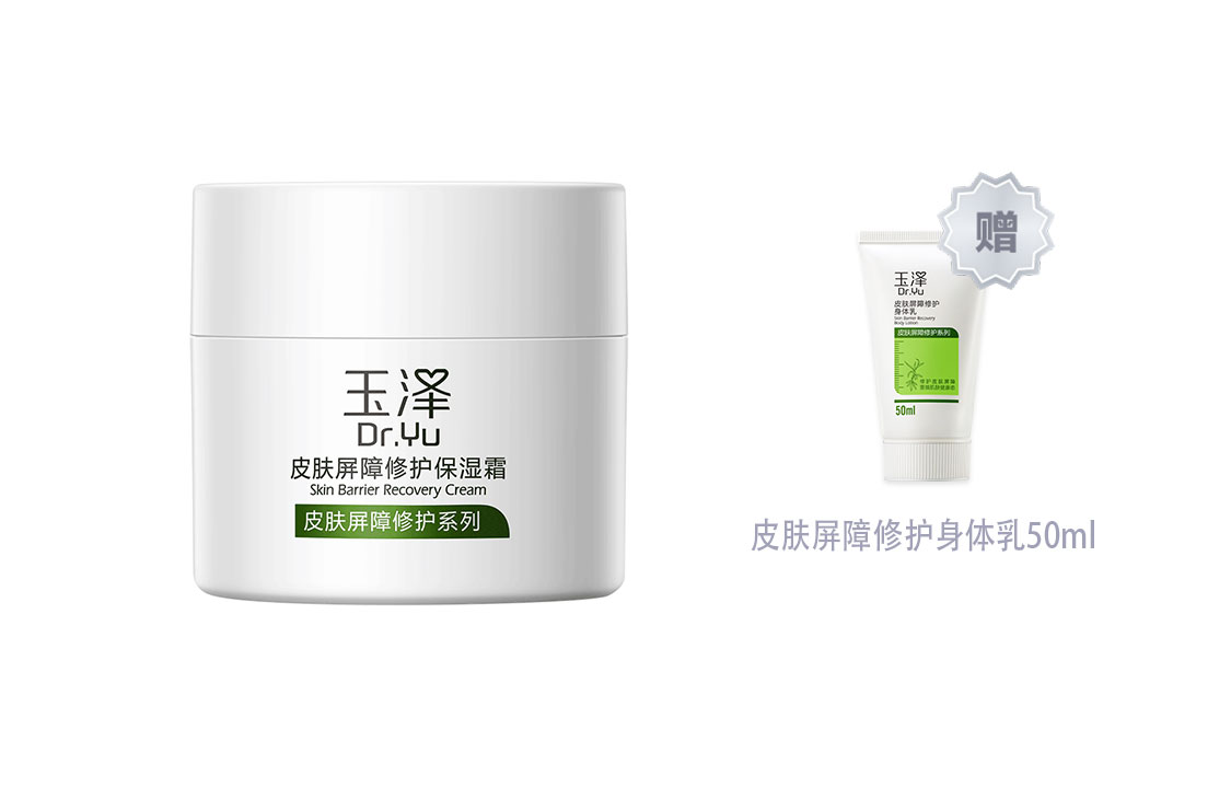 Увлажняющие кремы и средства для лица для женщин Dr.Yu
Увлажняющие кремы и средства для лица для женщин Dr.Yu