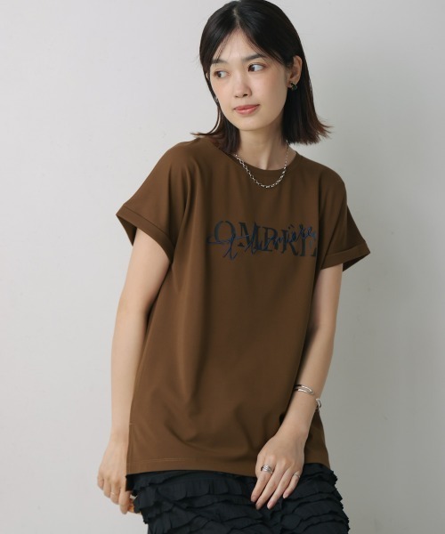 Футболка с вышивкой Bou Jeloud, коричневый
Футболка с вышивкой Bou Jeloud, коричневый