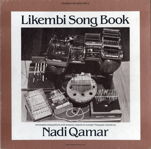 CD диск Qamar, Nadi: Likembi Song Book 
CD диск Qamar, Nadi: Likembi Song Book
