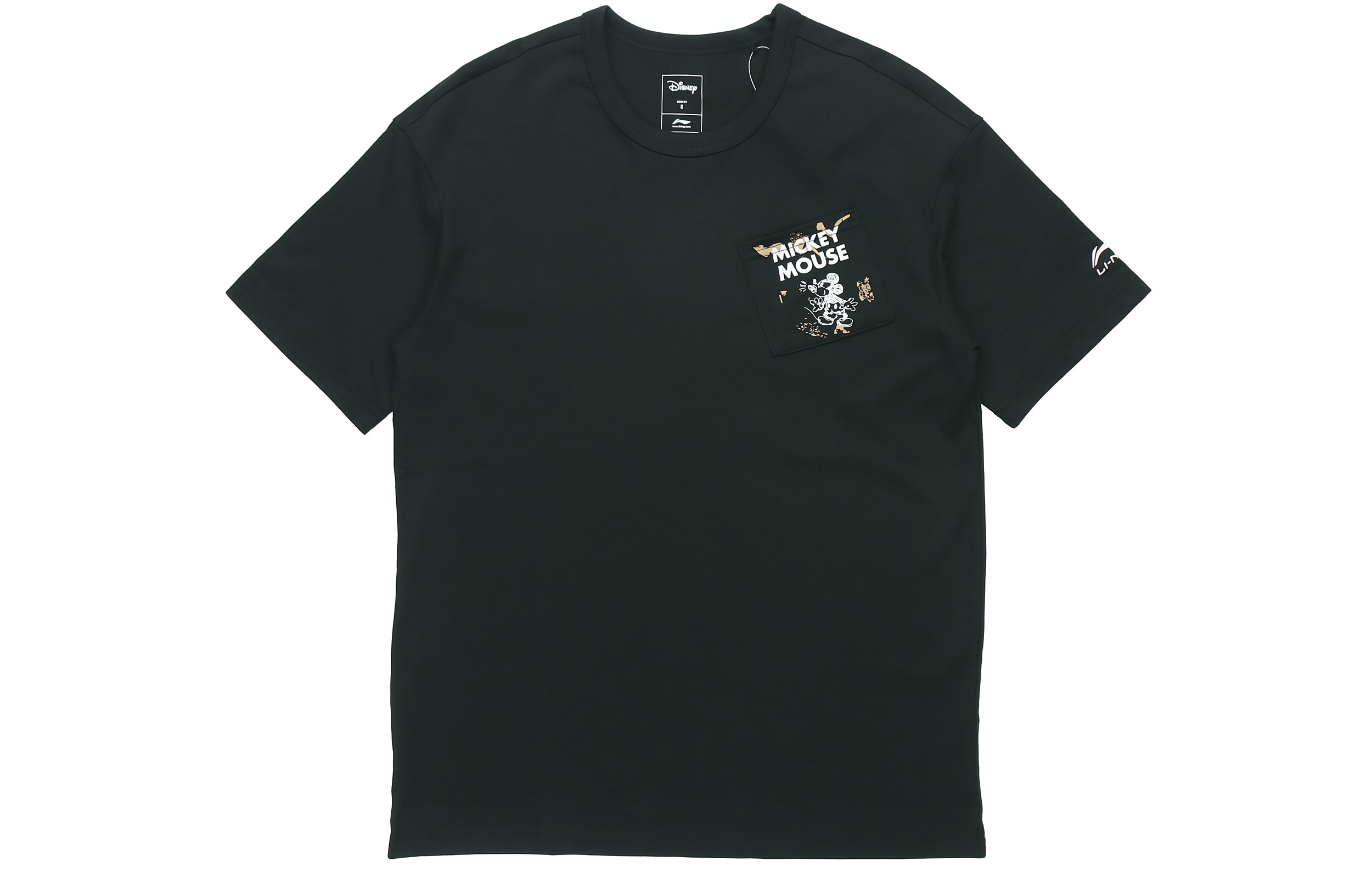 Дисней X Футболка мужская новая стандартная черная LINING
Дисней X Футболка мужская новая стандартная черная LINING