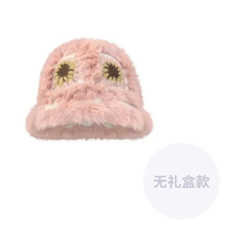 CMFY Женская шапка бини, Pink & Brown
CMFY Женская шапка бини, Pink & Brown