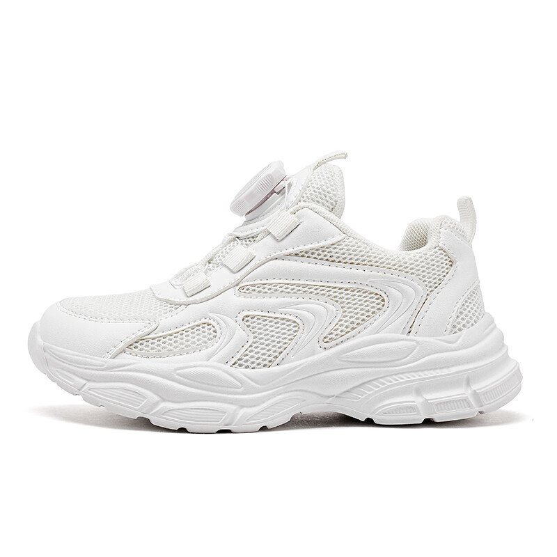 Кроссовки для детей "Дети" Hobibear, белый
Кроссовки для детей "Дети" Hobibear, белый