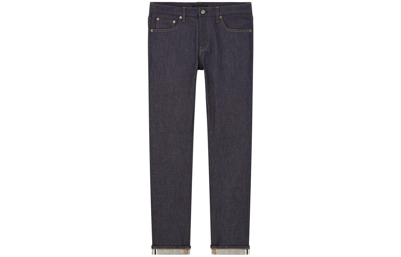 Джинсы мужские темно-синие Uniqlo, темно-синий
Джинсы мужские темно-синие Uniqlo, темно-синий