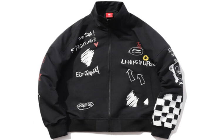 Куртка унисекс Lining
Куртка унисекс Lining