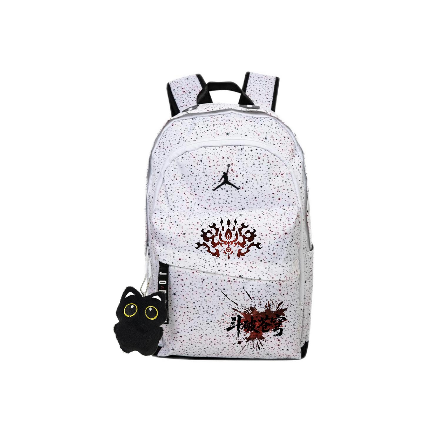 Jordan Большой унисекс рюкзак из полиэстера, Light Gray
Jordan Большой унисекс рюкзак из полиэстера, Light Gray