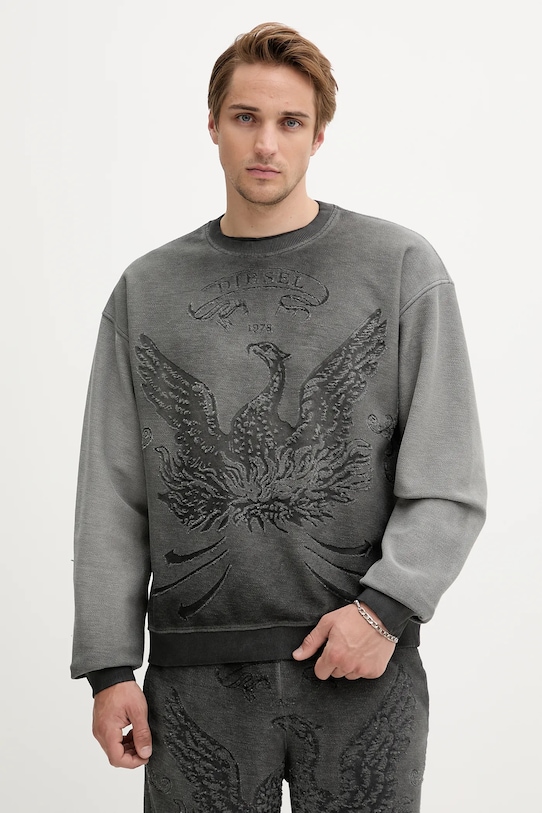 Толстовка S-ARON Diesel, серый
Толстовка S-ARON Diesel, серый