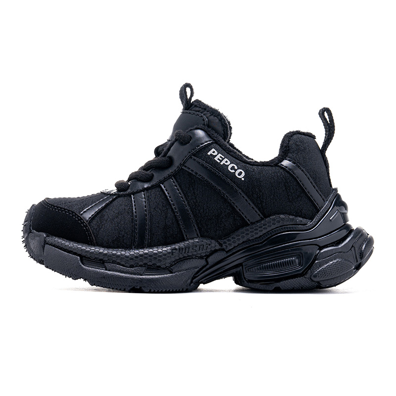 Антискользящие и износостойкие легкие амортизирующие детские повседневные кроссовки Kids' Banner the Piggy, серебряный
Антискользящие и износостойкие легкие амортизирующие детские повседневные кроссовки Kids' Banner the Piggy, серебряный