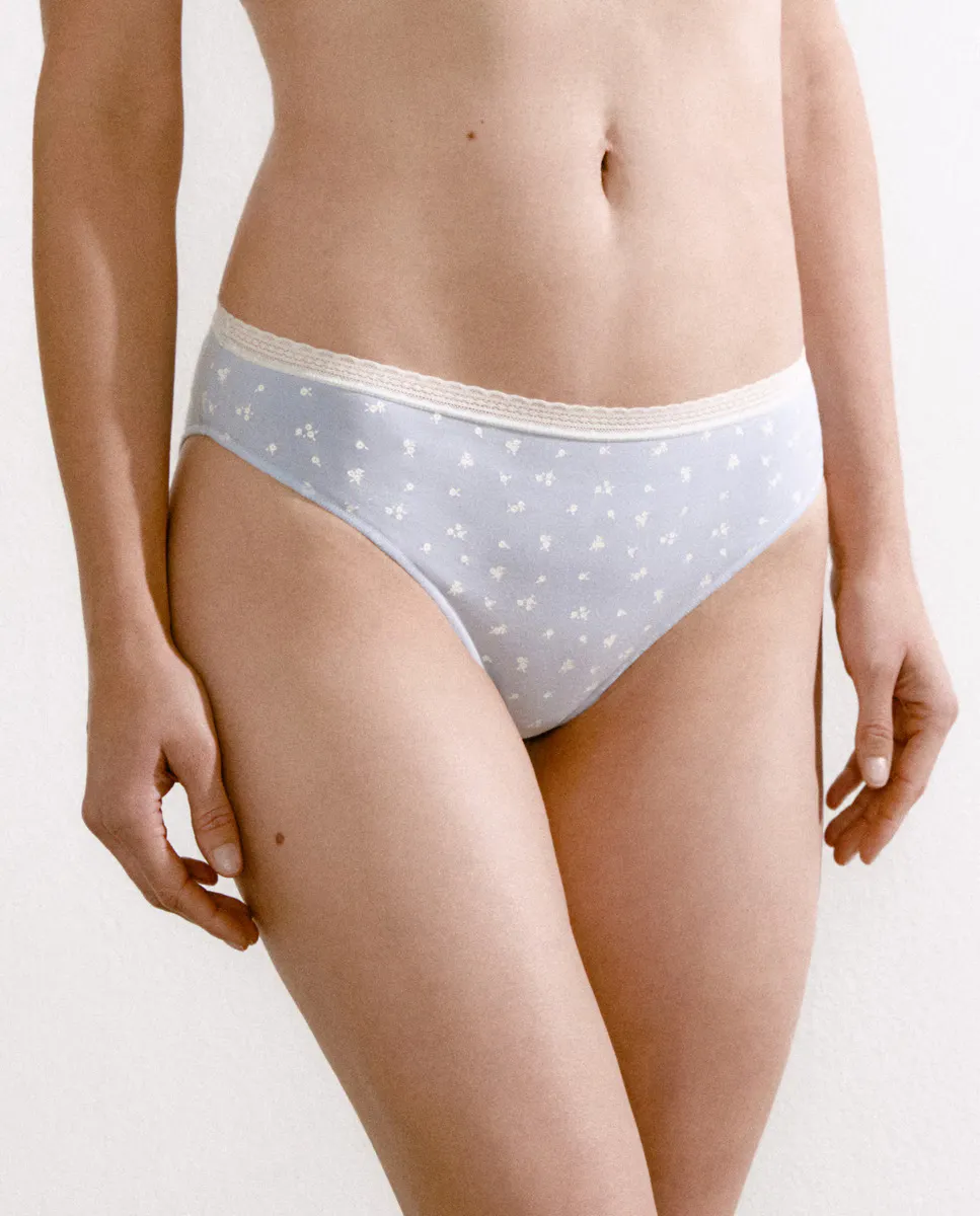 Упаковка из 7 трусиков Énfasis, мультиколор
Упаковка из 7 трусиков Énfasis, мультиколор