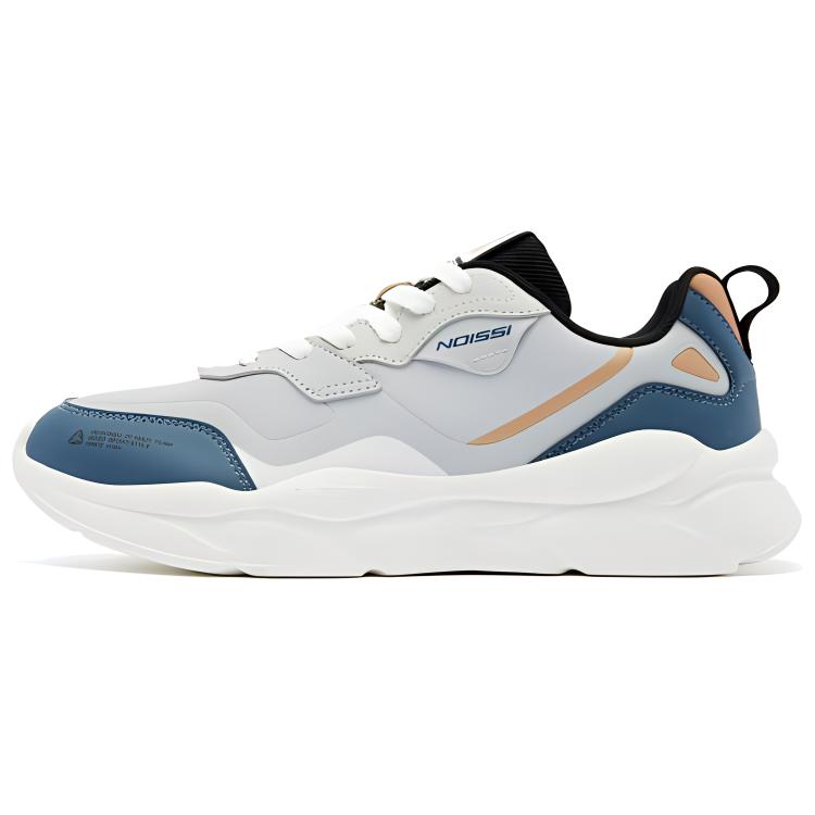 QIAODAN Нескользящие низкие повседневные туфли мужские, белые, серые, синие
QIAODAN Нескользящие низкие повседневные туфли мужские, белые, серые, синие