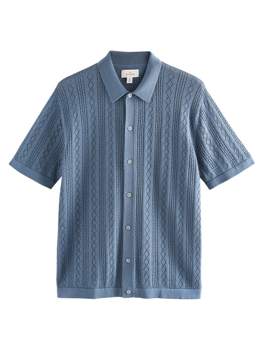 Вязаный кардиган Next, темно-синий
Вязаный кардиган Next, темно-синий