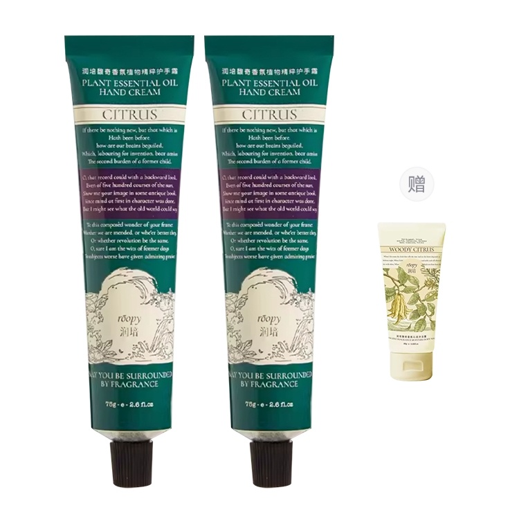 Защитный крем для рук с ароматом отшелушивающий восстанавливающий и увлажняющий 75г Roopy
Защитный крем для рук с ароматом отшелушивающий восстанавливающий и увлажняющий 75г Roopy