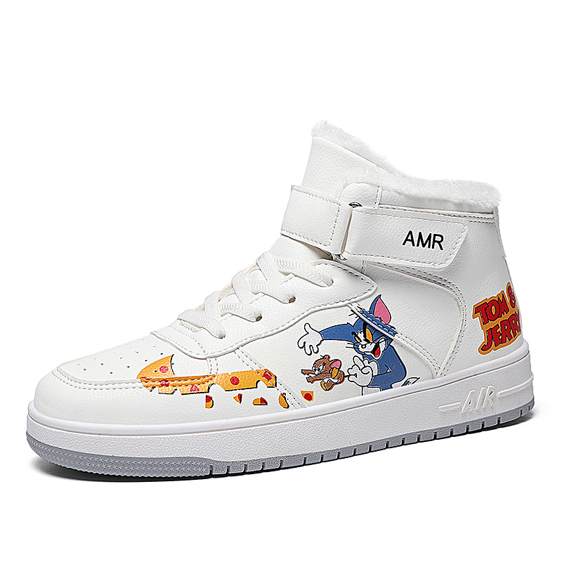 Детские кроссовки для скейтбординга с амортизацией и износостойкостью KUPE, белый
Детские кроссовки для скейтбординга с амортизацией и износостойкостью KUPE, белый