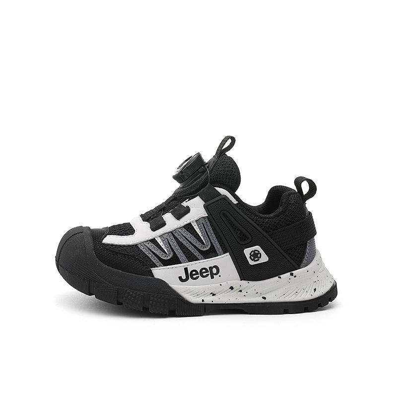 Низкие детские кроссовки для повседневной жизни Jeep, синий/зеленый
Низкие детские кроссовки для повседневной жизни Jeep, синий/зеленый