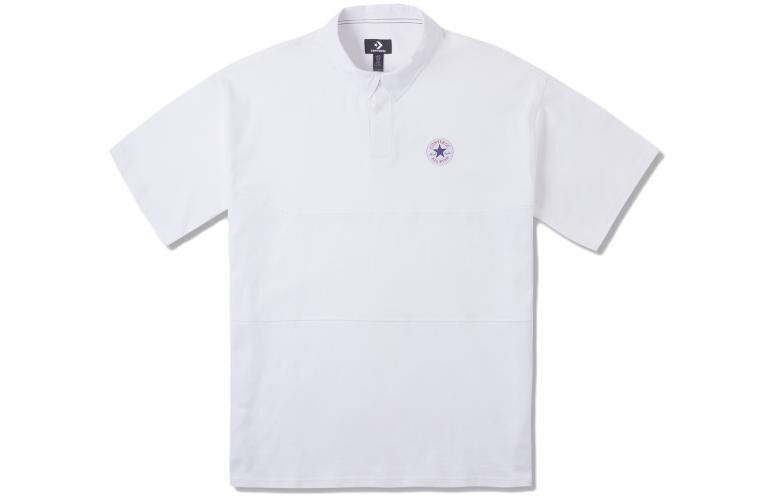 Футболка All Star Short мужская белая Converse, белый
Футболка All Star Short мужская белая Converse, белый