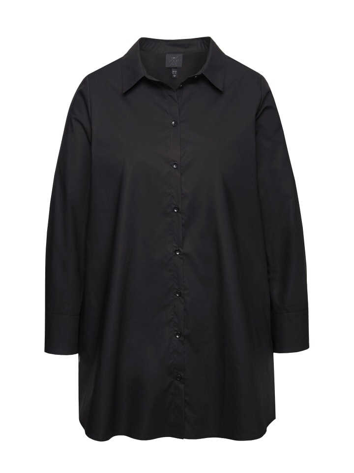 Блуза Ulla Popken Hemdbluse, черный
Блуза Ulla Popken Hemdbluse, черный