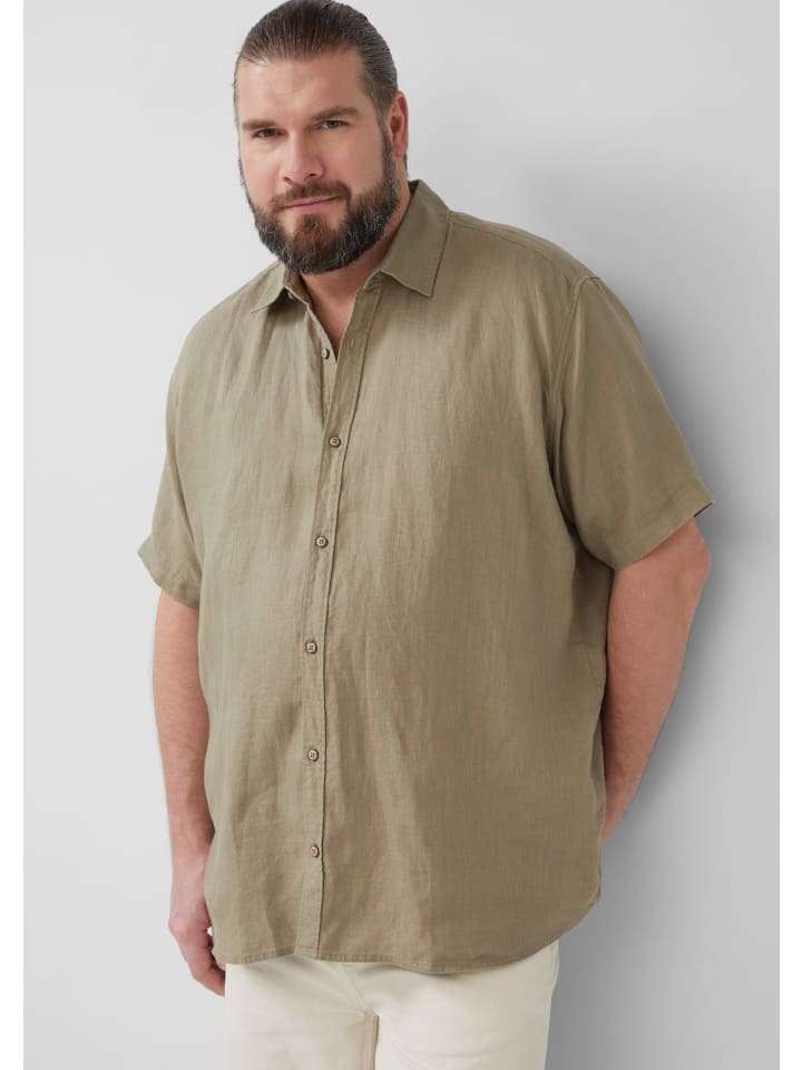 Рубашка s.Oliver, оливковый
Рубашка s.Oliver, оливковый