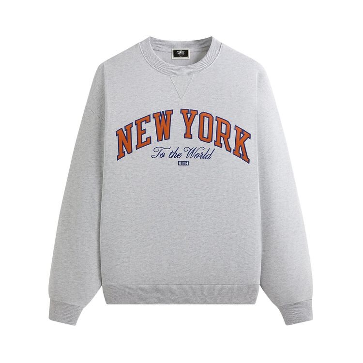 Толстовка Kith For The New York Knicks Vintage Nelson Crewneck Light Heather Grey, серый
Толстовка Kith For The New York Knicks Vintage Nelson Crewneck Light Heather Grey, серый