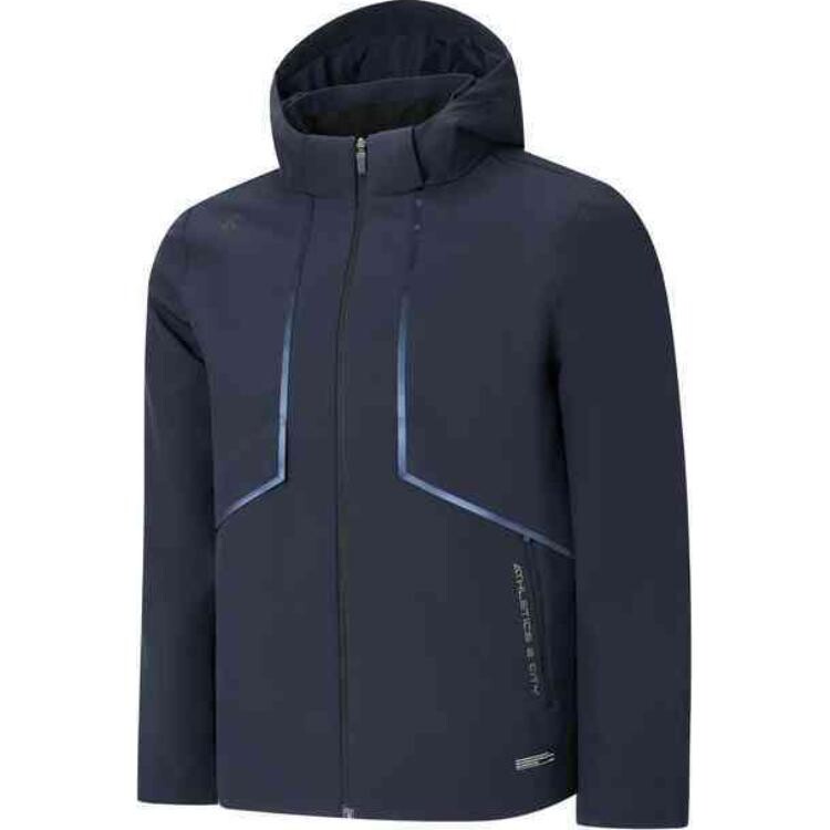 Стеганая куртка мужская Rapido, темно-синий
Стеганая куртка мужская Rapido, темно-синий