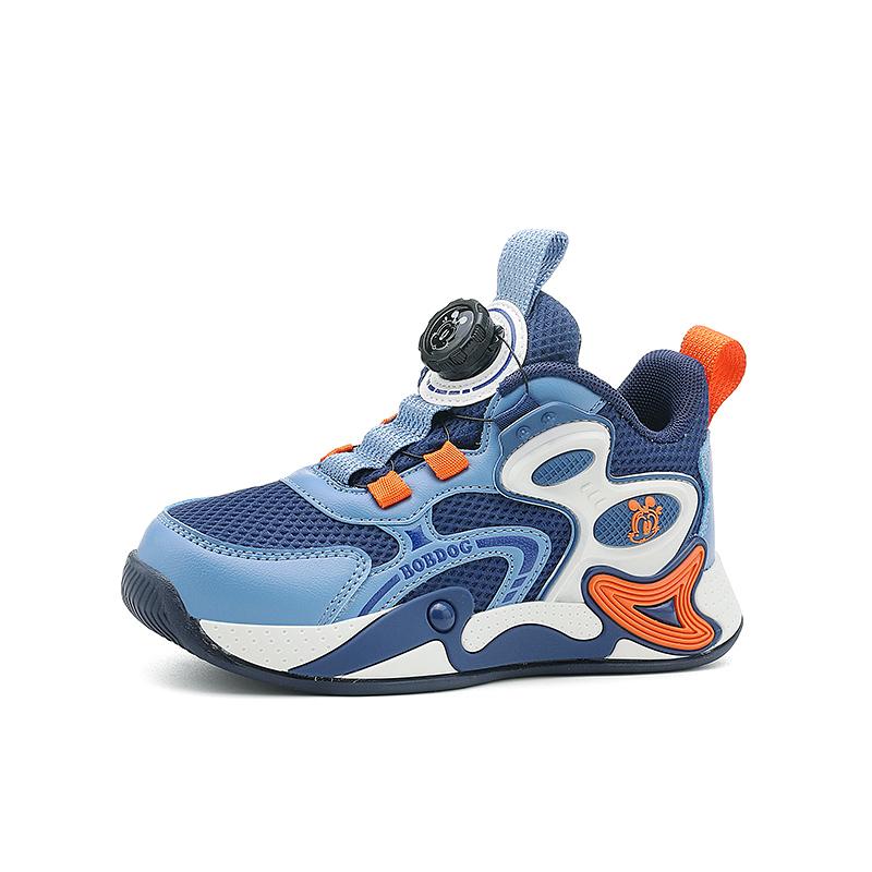 Дышащая повседневная обувь для детей BOBDOG, синий
Дышащая повседневная обувь для детей BOBDOG, синий
