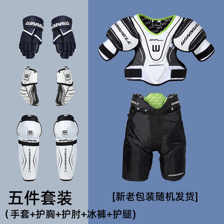 He Jiagong Детский набор защиты для хоккея, 5 предметов, сухопутный, JR-S
He Jiagong Детский набор защиты для хоккея, 5 предметов, сухопутный, JR-S