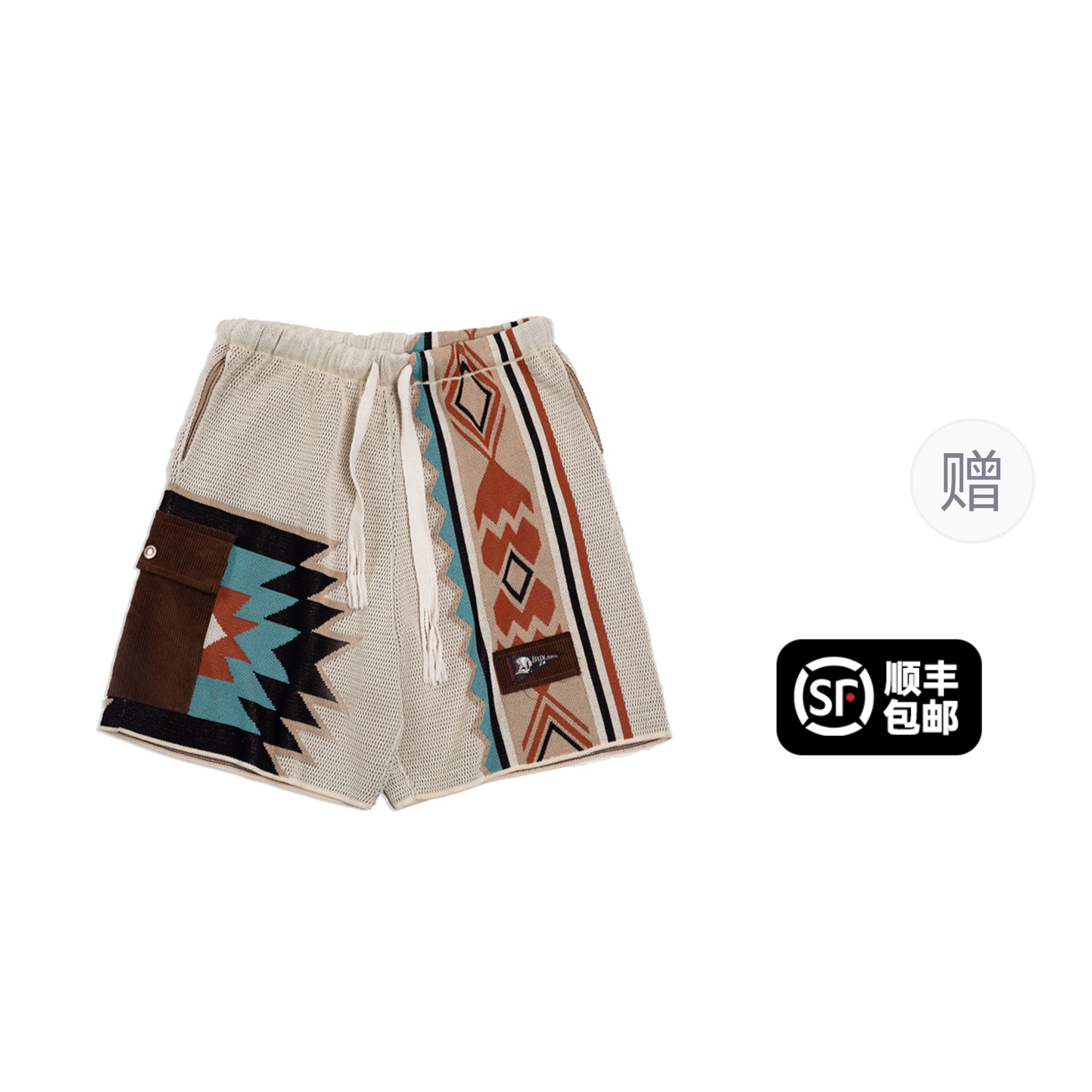 Повседневные шорты унисекс Diamond Multicolor MADEN
Повседневные шорты унисекс Diamond Multicolor MADEN