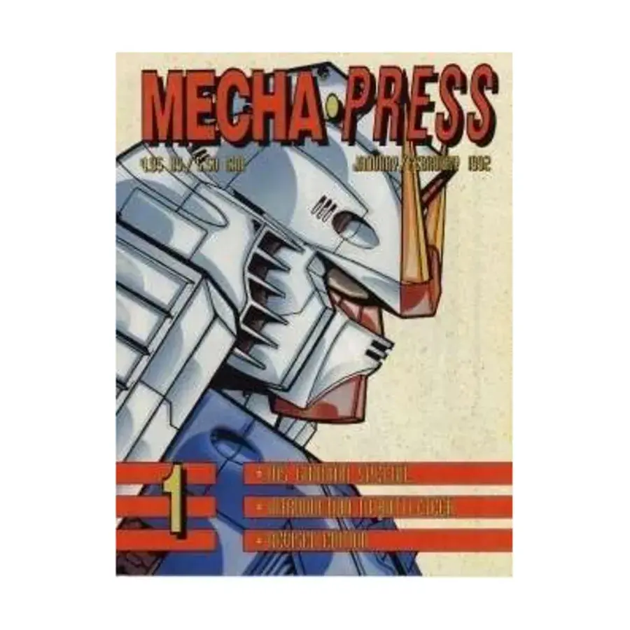 Журнал #1 "MS Gundam, Introduction to Battletech, Revised Edition", Mecha Press - The Anime Model and Game Magazine
Журнал #1 "MS Gundam, Introduction to Battletech, Revised Edition", Mecha Press - The Anime Model and Game Magazine