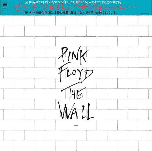 CD диск Pink Floyd: Wall
CD диск Pink Floyd: Wall