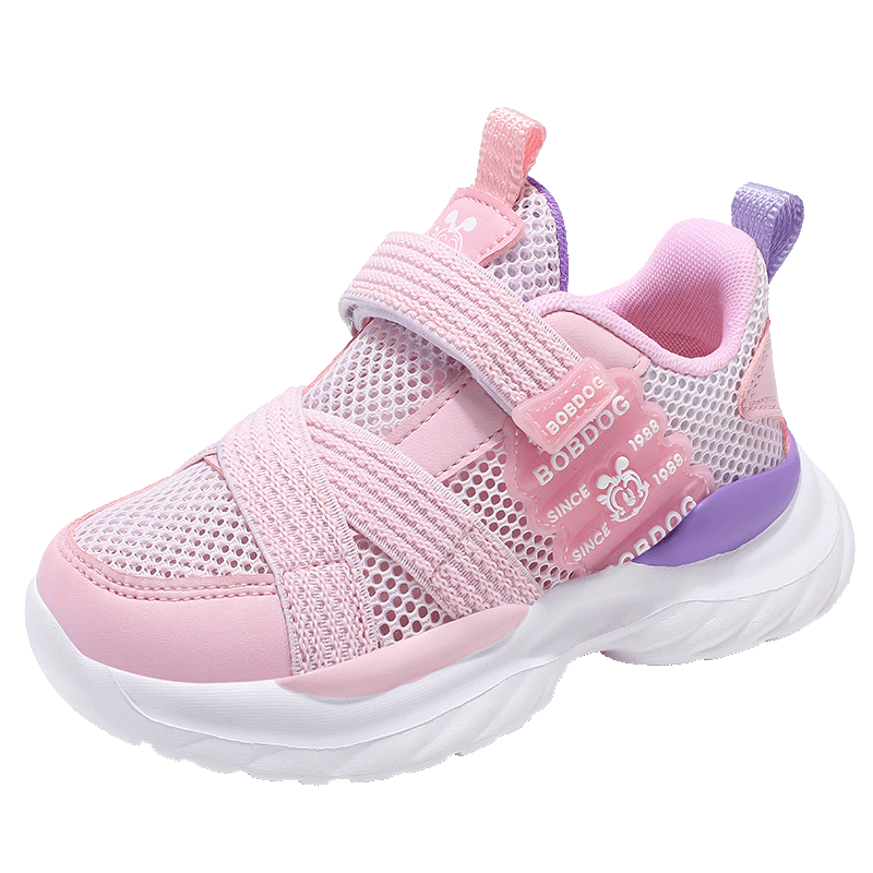 Нескользящие, износостойкие, дышащие низкие детские кроссовки для бега BOBDOG, бежевый/оранжевый
Нескользящие, износостойкие, дышащие низкие детские кроссовки для бега BOBDOG, бежевый/оранжевый