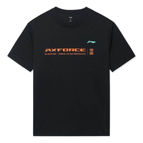 Футболка с рисунком тигра для бадминтона Li-Ning, черный
Футболка с рисунком тигра для бадминтона Li-Ning, черный