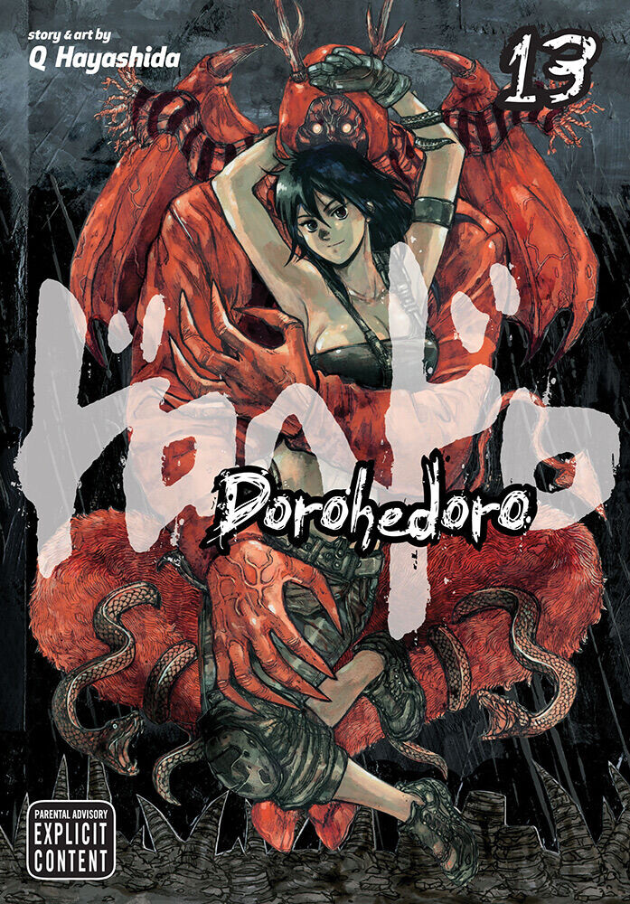 Манга Dorohedoro Manga Volume 13
Манга Dorohedoro Manga Volume 13