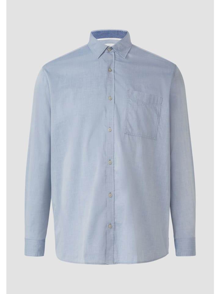 Рубашка s.Oliver, синий
Рубашка s.Oliver, синий